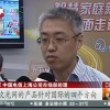 深圳市話可以打折嗎？市話包月，如果打本地市內(nèi)電話較多，這些業(yè)務(wù)適合