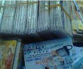 190200是什么業務？它是什么電話卡，可打市話IP嗎，和200電話卡有什么區別