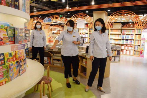 唐山市店公司開展中秋國(guó)慶節(jié)前安全生產(chǎn)大檢查