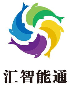 繼往開來，再創(chuàng)輝煌——熱烈慶祝匯智能通APP產(chǎn)品上線一周年