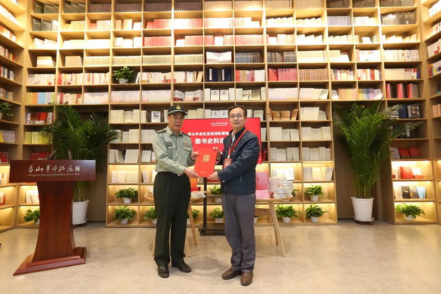 香山革命紀(jì)念館國際博物館日活動成功舉辦 紅色基因匯慶時代新篇