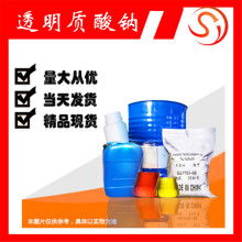 曲阜市廣龍生物制品廠 專注生物制品研發與生產的創新企業